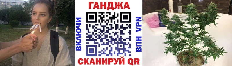 Где продают наркотики Байкальск МАРИХУАНА A PVP Гашиш COCAIN