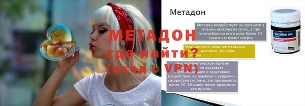 гашик Аркадак