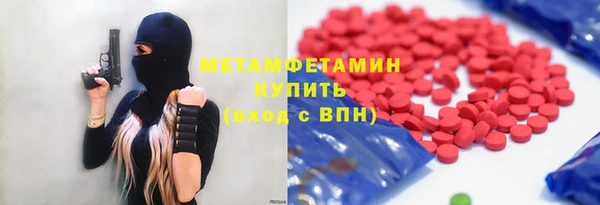 гашик Аркадак