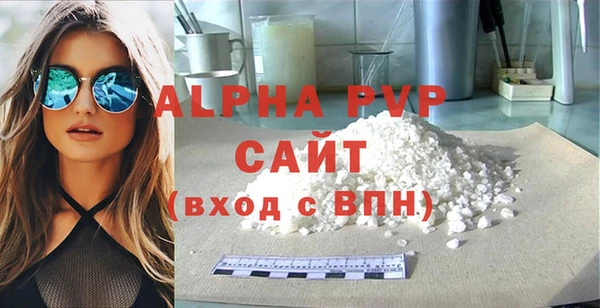 МДПВ Остров