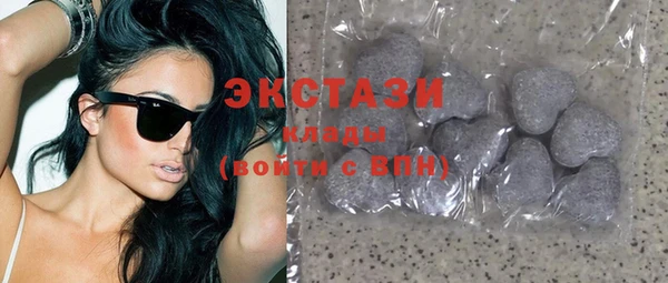 МДПВ Остров