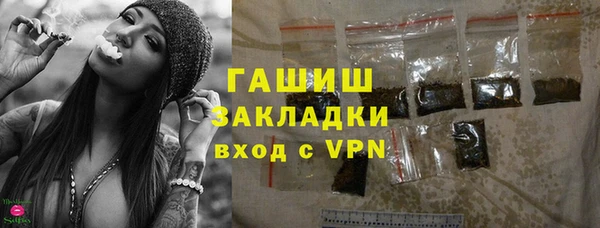 MESCALINE Краснотурьинск